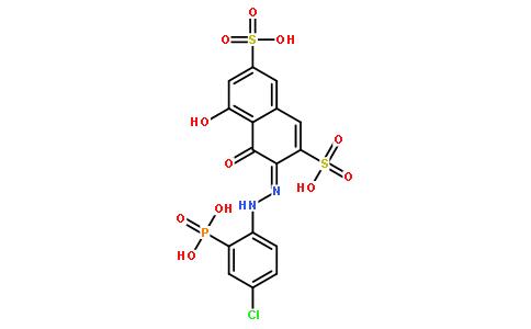 偶氮氯膦Ⅰ,CPA-I