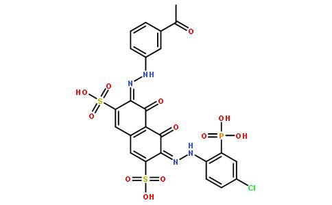 偶氮氯膦mA,CPA-mA