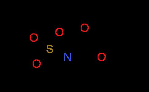 tert-butyl (S)-4-methyl-1,2,3-oxathiazolidine-3-carboxylate 2,2-dioxide,tert-butyl (S)-4-methyl-1,2,3-oxathiazolidine-3-carboxylate 2,2-dioxide