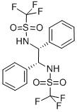 (1S,2S)-N,N'-雙(三氟甲磺?；?-1,2-二苯基乙二胺,(1R,2R)-N,N'-Bis(trifluoromethanesulfonyl)-1,2-diphenylethylenediamine