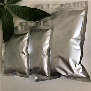 硫酸黄连素,Berberine Sulfate