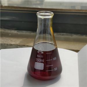 油溶性咪唑啉,oil soluble imidazoine