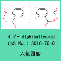 六氟四酸,1,2-Benzenedicarboxylicacid, 4,4''-[2,2,2-trifluoro-1-(trifluoromethyl)ethylidene]bis-