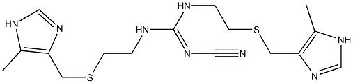 西咪替丁杂质F,Cimetidine EP Impurity F