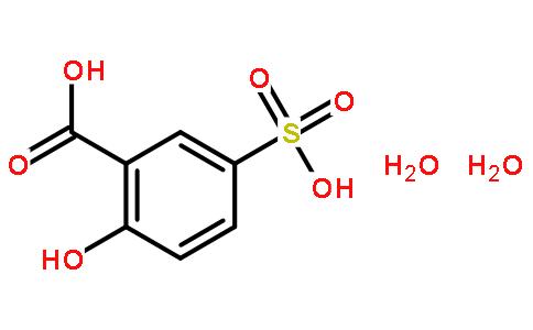 磺基水杨酸,5-Sulfosalicylic acid dihydrate