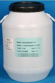 甲基三辛基氯化铵,Methyl trioctyl ammonium chloride