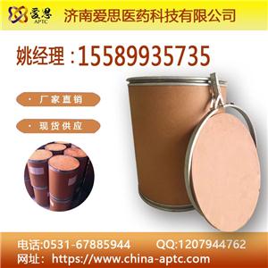 2-(3-醛基-4-羟基苯基)-4-甲基噻唑-5-羧酸乙酯