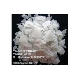 润泽 4724-48-5 辛基磷酸 铝缓蚀剂 Rhodafac ASI 80,1-Octylphosphonic acid ASI80