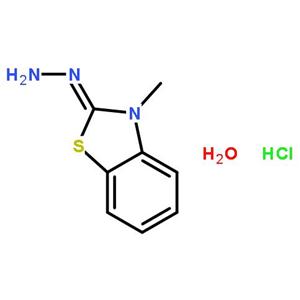 酚试剂,MBTH Hydrochloride