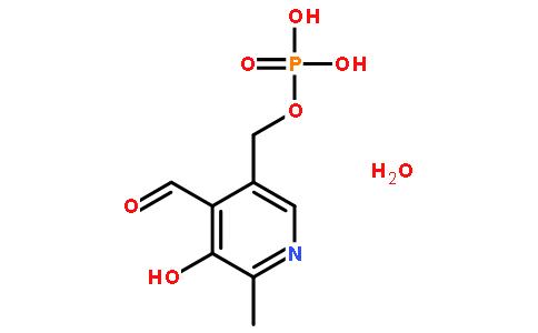 磷酸吡哆醛,PLP