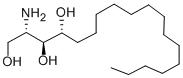 植物鞘氨醇,Phytosphingosine