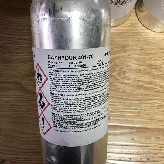 拜耳401-70水性固化剂,Bayhydur401-70