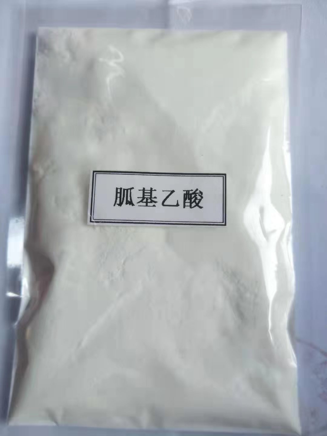 胍基乙酸,Guanidineacetic acid