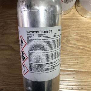 拜耳401-70水性固化剂,Bayhydur401-70