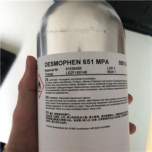 拜耳651支链化羟基聚酯树脂,Desmophen 651 MPA/X
