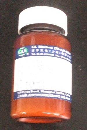 3-(9H-fluoren-9-ylmethoxycarbonylamino)-3-[2-(trifluoromethyl)phenyl]propanoic acid