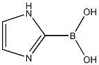 咪唑-2-硼酸鹽酸鹽,1H-imidazol-2-ylboronic acid