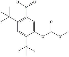 2,4-二叔丁基-5-硝基苯基甲基碳酸酯,2,4-Di-tert-butyl-5-nitrophenyl Methyl carbonate