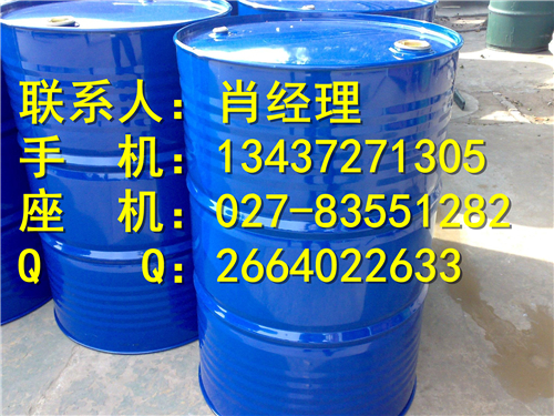 二甲基硅油,dimethyl silicone