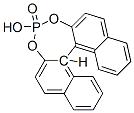 S-联萘酚磷酸酯,S)-(+)-1,1'-Binaphthyl-2,2'-diyl
