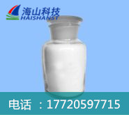 二氢燕麦生物碱；燕麦生物碱,Dihydroavenanthramid