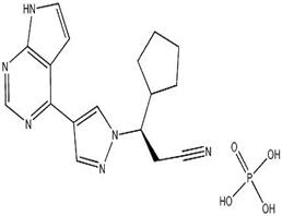 鲁索利替尼磷酸盐