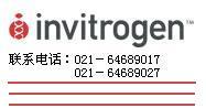 5-(AND-6)-CARBOXY-X-RHODA