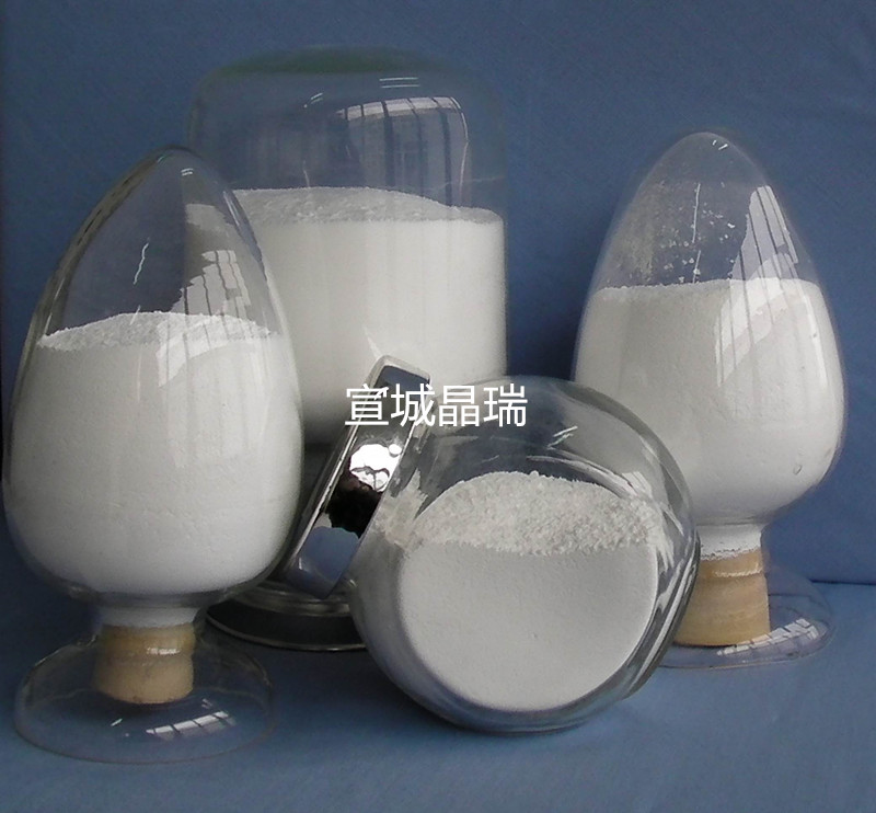 γ相纳米三氧化二铝,alumina