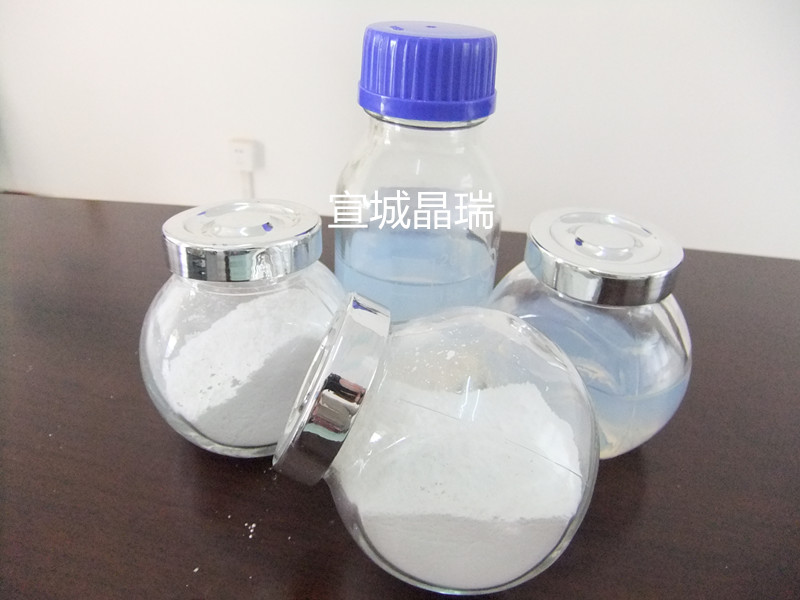 5nm高活性纳米二氧化钛光触媒,Titanium dioxide