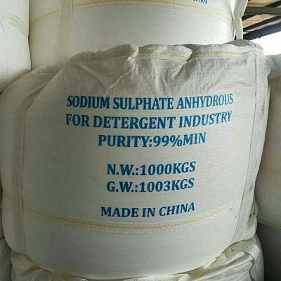 硫酸钠,Sodium Sulphate Anhydrou