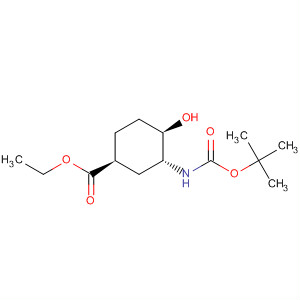 依度沙班A盐中间体,Cyclohexanecarboxylic acid,3-[[(1,1-dimethylethoxy)carbonyl]amino]-4-hydroxy-, ethyl ester,(1S,3R,4R)-