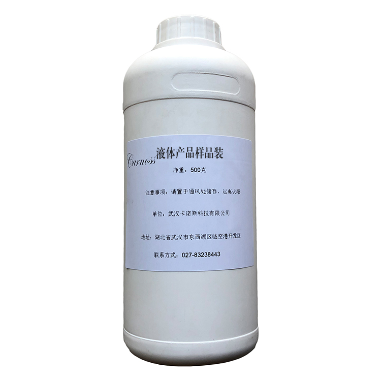 甲位戊基桂醛,α-Amyl cinnamic aldehyde