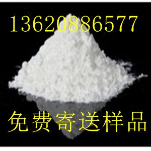 納米銀抗菌粉末,Nano silver antibacterial powder