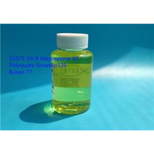 聚季铵盐-42阳离子表面活性剂杀菌剂沉降剂