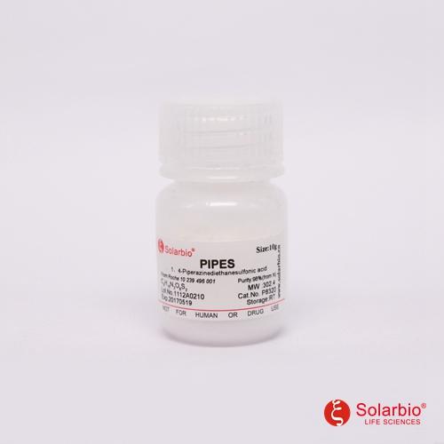 1,4-哌嗪二乙磺酸 PIPES,1,4-Piperazinediethane sulfonic acid (PIPES)