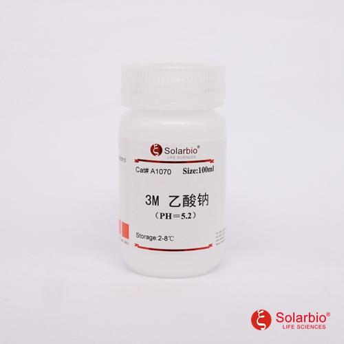 3M 乙酸鈉(pH5.2),3M Sodium acetate, pH 5.2