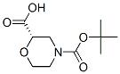 (2S)-2,4-吗啉二羧酸 4-叔丁酯,(S)-4-(tert-Butoxycarbonyl)morpholine-2-carboxylic acid