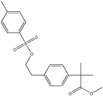 甲基-2-甲基-2-（4-2-對(duì)甲苯磺酰氧基乙基苯基異丙酯,methyl 2-methyl-2-(4-(2-(tosyloxy)ethyl)phenyl)propanoate