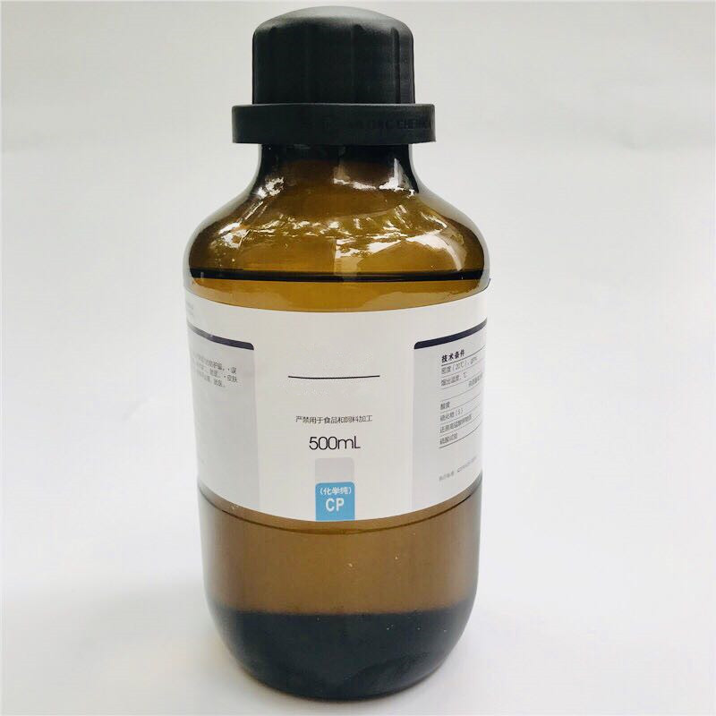 叔丁基過氧化,tert-Butyl hydroperoxide