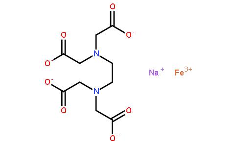 乙二胺四乙酸铁钠盐,EDTA-FeNa