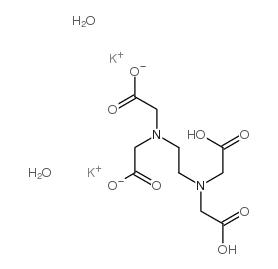 乙二胺四乙酸二钾盐,EDTA-2K