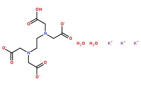 乙二胺四乙酸三钾盐,EDTA-3K