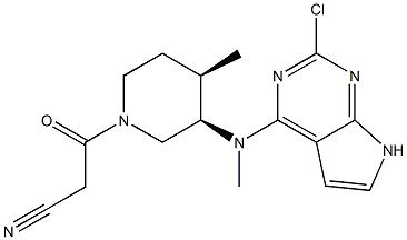 托伐替尼雜質(zhì)G,3-((3R,4R)-3-((2-chloro-7H-pyrrolo[2,3-d]pyriMidin-4-yl)(Methyl)aMino)-4-Methylpiperidin-1-yl)-3-oxopropanenitrile