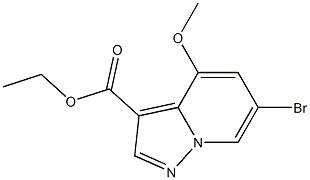 6-溴-4-甲氧基吡唑并[1,5-A]吡啶-3-羧酸乙酯,Ethyl 6-bromo-4-methoxypyrazolo[1,5-a]pyridine-3-carboxylate