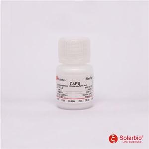 3-(环己胺)-1-丙磺酸 CAPS,CAPS(-(Cyclohexylamino)-1-propanesulfonic acid)