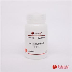 1M Tris-HCl緩沖液(PH=8.0),1M Tris-HCl (pH 8.0)