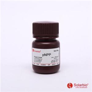4-硝基苯磷酸二钠盐 p-NPP