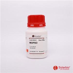 3-(N-吗啡啉-羟基丙磺酸 MOPSO