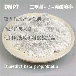 二甲基-β-丙酸噻亭,Dimethyl-beta-propiothetin