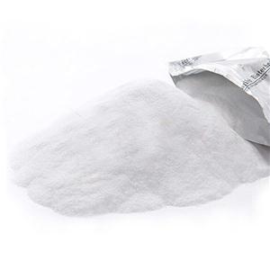 抗结剂硅酸钙,Calcium Silicate